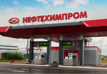 В сети заправок Пермского края вновь введены технологические перерывы