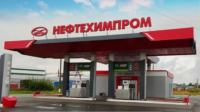 АЗС «Нефтехимпром»