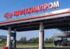 В Пермском крае увеличен лимит отпуска бензина на АЗС