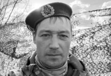 На СВО погиб житель Кочёвского района
