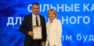 Директора Кудымкарского лесотехникума наградили