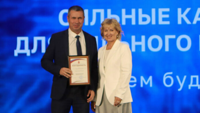 Ведерников