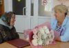 Ещё одна жительница Кудымкарского округа отметила своё 100-летие