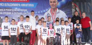 В Кудымкаре прошли соревнования по бегу на призы Владимира Никитина