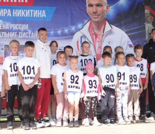 В Кудымкаре прошли соревнования по бегу на призы Владимира Никитина