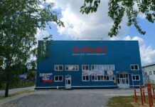 В Гайнах открылся физкультурно-оздоровительный центр