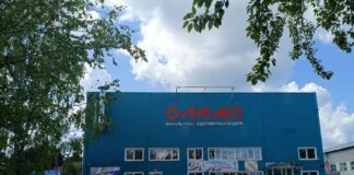 В Гайнах открылся физкультурно-оздоровительный центр