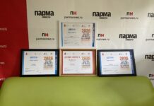 Парма-Новости выиграла четыре награды на Журналистской весне