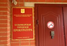 Кудымкарская прокуратура восстановила социальные права военнослужащего