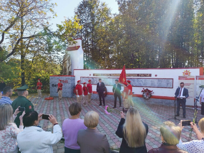 передача знамени