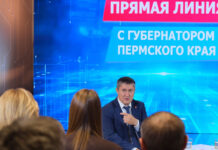В основе всего – пермский характер. Итоги прямого эфира губернатора Прикамья
