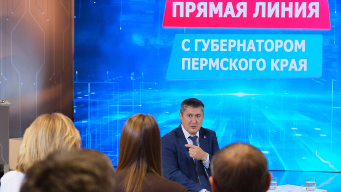 Махонин прямой эфир