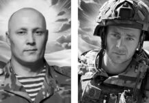 На СВО погибли двое жителей Гайнского района