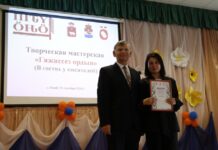 В Коми округе определили победителей литературного конкурса «Лымдорчача»