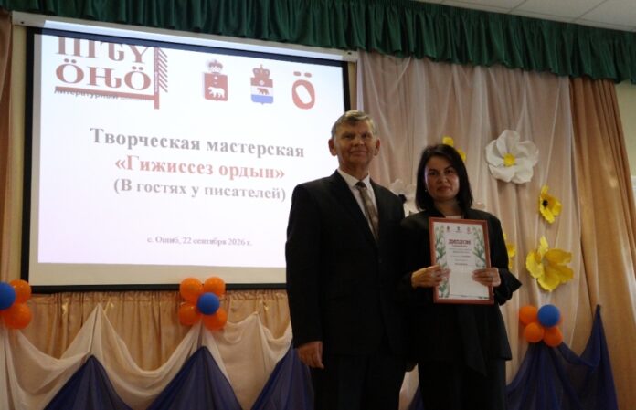 конкурс «Лымдорчача»