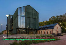 Пермскую галерею признали лучшим проектом в России