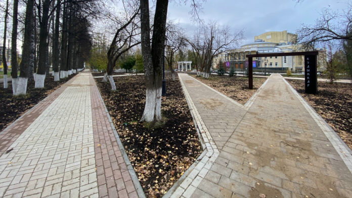 Октябрь осень
