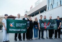 Кудымкарские студенты поработали волонтёрами в госпиталях Ростова-на-Дону