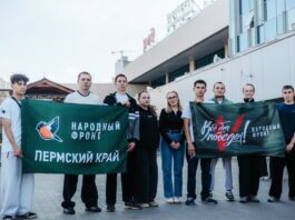 Кудымкарские студенты поработали волонтёрами в госпиталях Ростова-на-Дону
