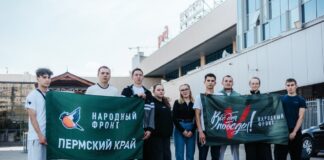 Кудымкарские студенты поработали волонтёрами в госпиталях Ростова-на-Дону