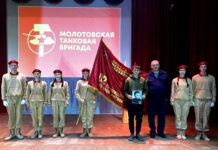 В Гайнский округ передали копию Знамени 62‑й гвардейской танковой бригады