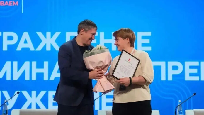 Елена Томилина