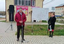 В Кочёво открыли карту с исчезнувшими деревнями округа