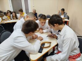 В Кудымкаре определили победителей краевой игры знатоков коми-пермяцкого языка
