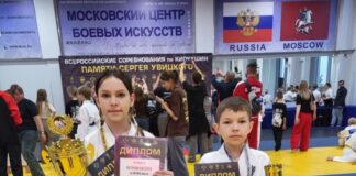 Кудымкарские каратисты завоевали медали на всероссийских соревнованиях в Москве