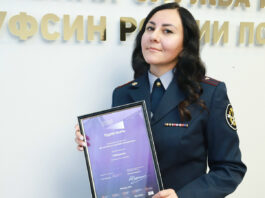 Фильм уроженки Кудымкара получил награду на международном кинофестивале