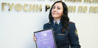 Фильм уроженки Кудымкара получил награду на международном кинофестивале