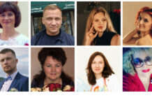 Как меня учили