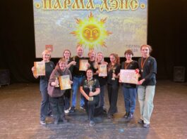 Танец «Бабы» завоевал Гран-при в Перми