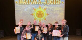 Танец «Бабы» завоевал Гран-при в Перми