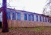 Дом создателя первого коми-пермяцко-русского словаря выставили на торги