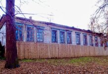 Дом создателя первого коми-пермяцко-русского словаря выставили на торги