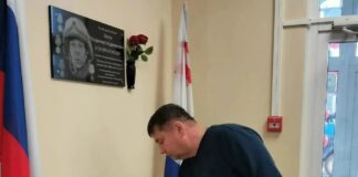 В Гайнах открыли мемориальную доску в память об участнике СВО